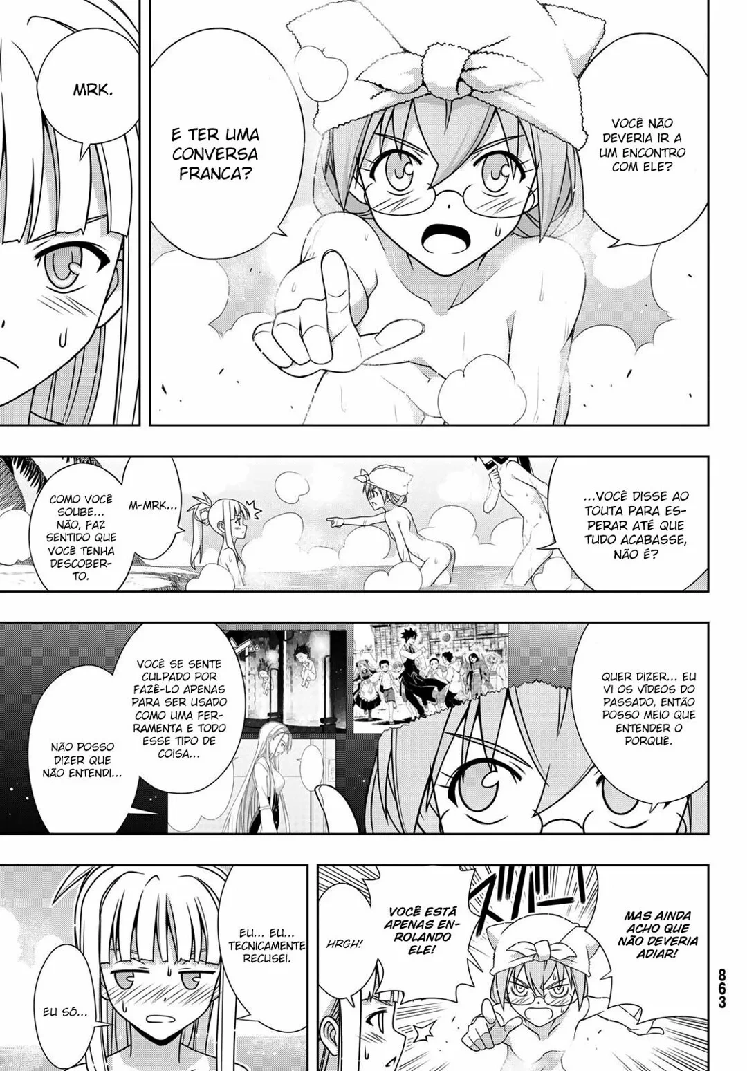 UQ HOLDER! Capítulo 167 Página 71