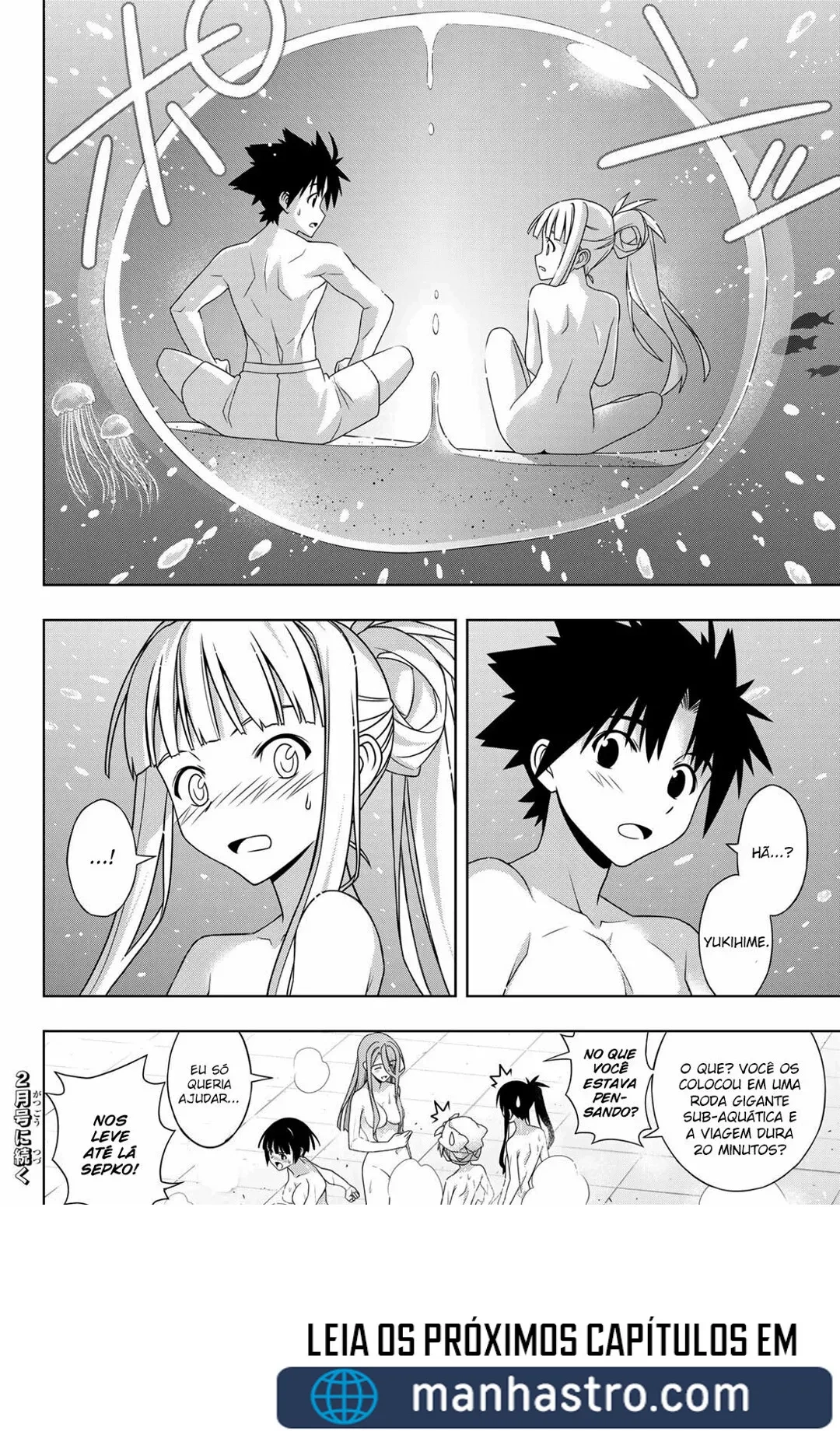 UQ HOLDER! Capítulo 167 Página 76