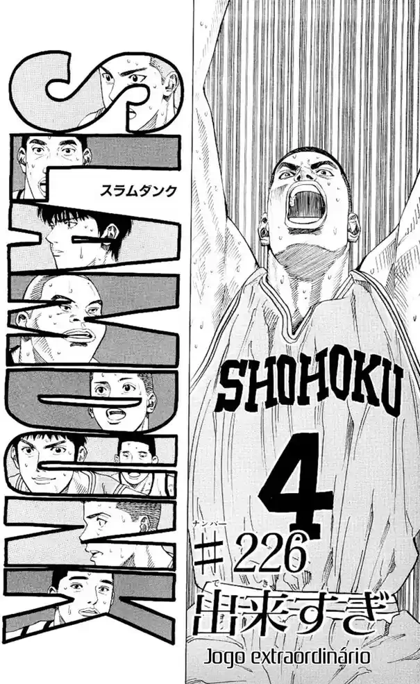 SLAM DUNK Capítulo 226 Página 2
