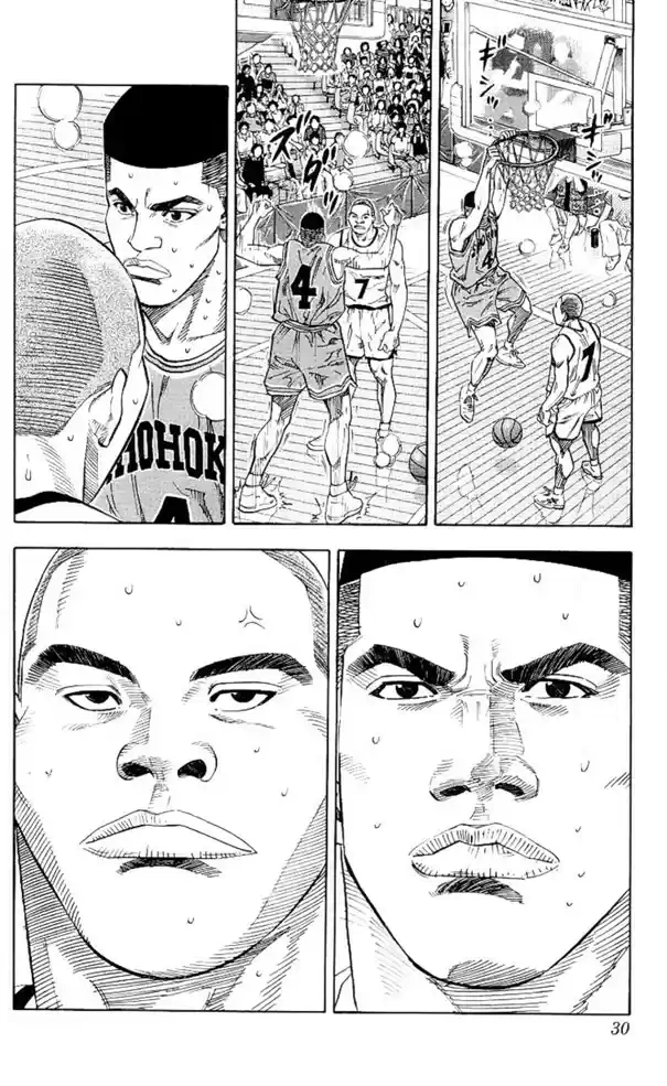 SLAM DUNK Capítulo 226 Página 4