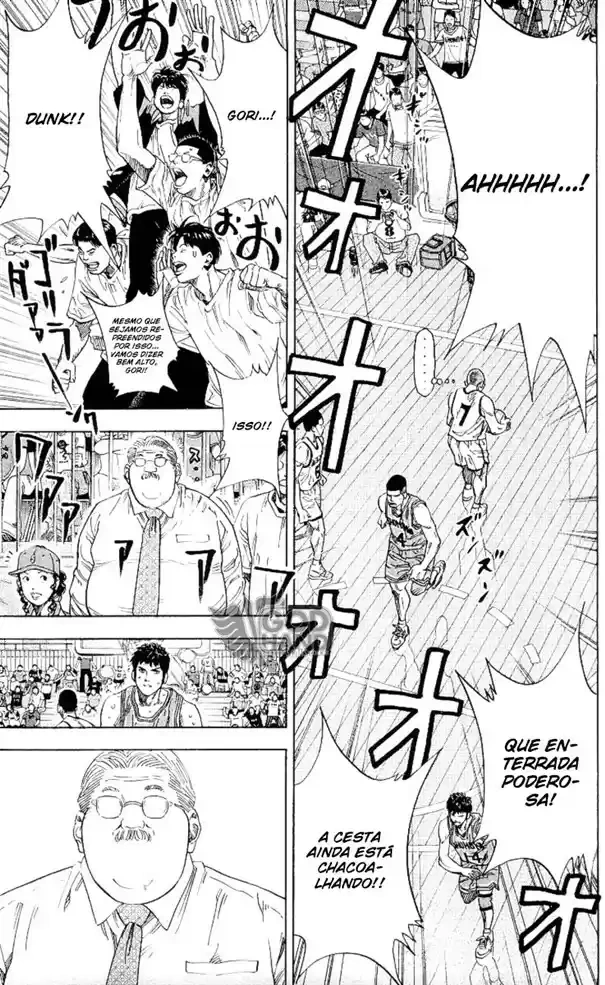 SLAM DUNK Capítulo 226 Página 5