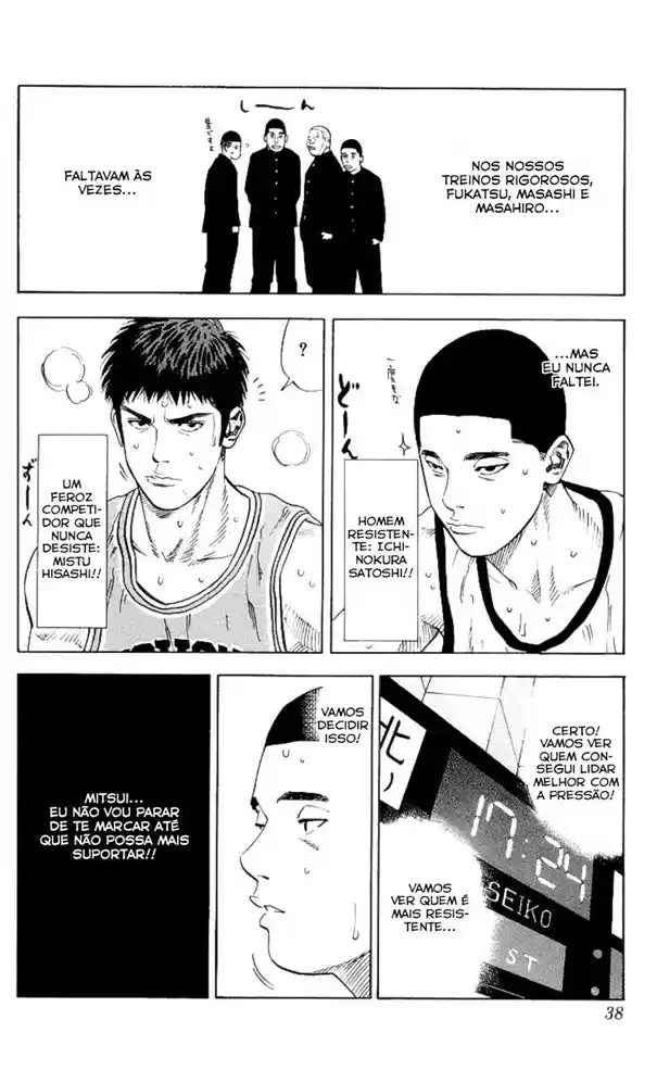SLAM DUNK Capítulo 226 Página 12