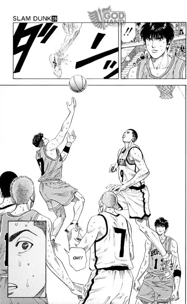 SLAM DUNK Capítulo 226 Página 17