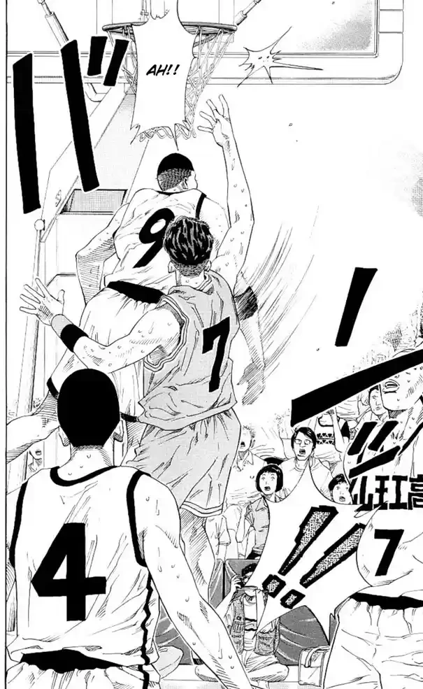SLAM DUNK Capítulo 226 Página 18
