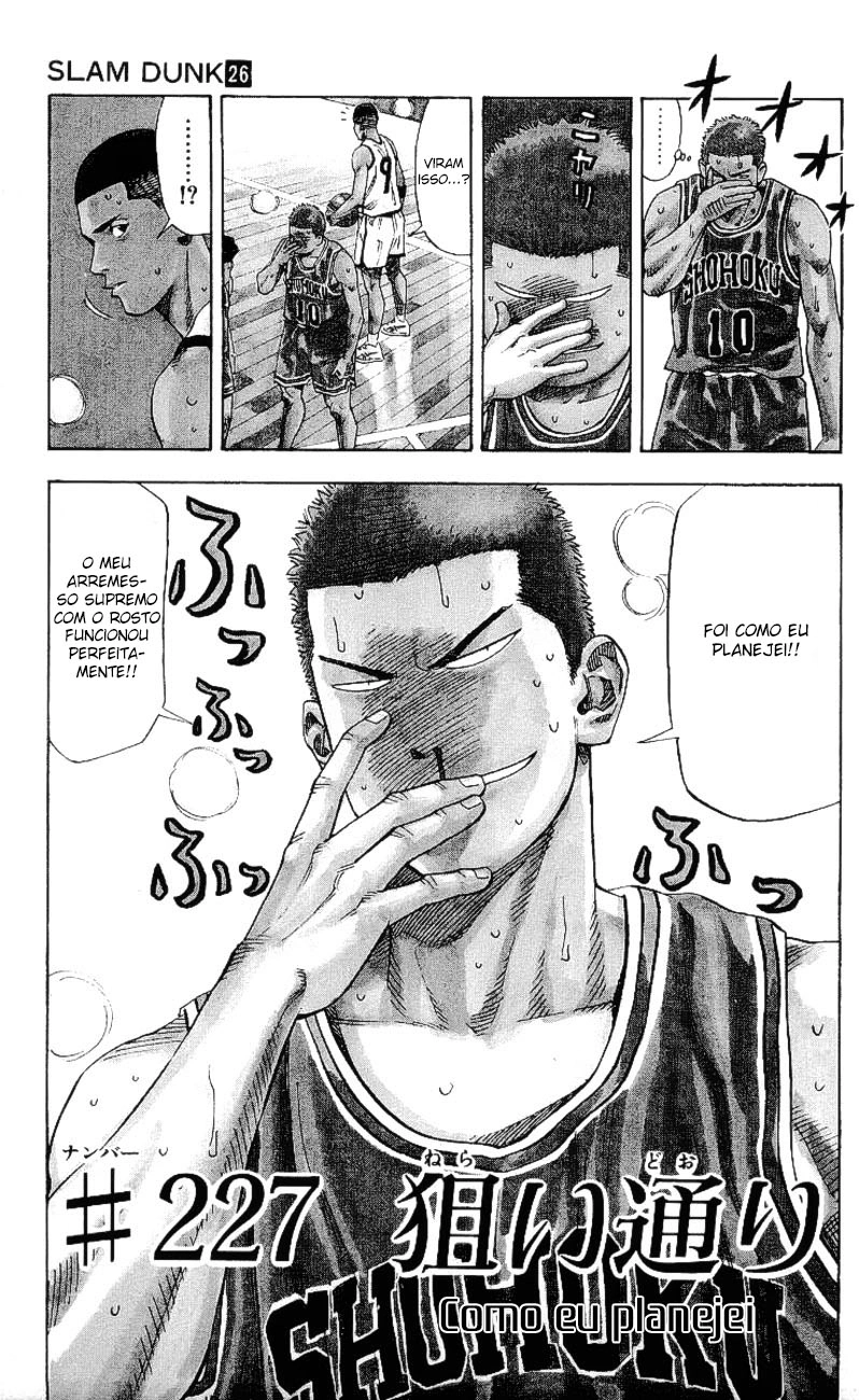 SLAM DUNK Capítulo 227 Página 3