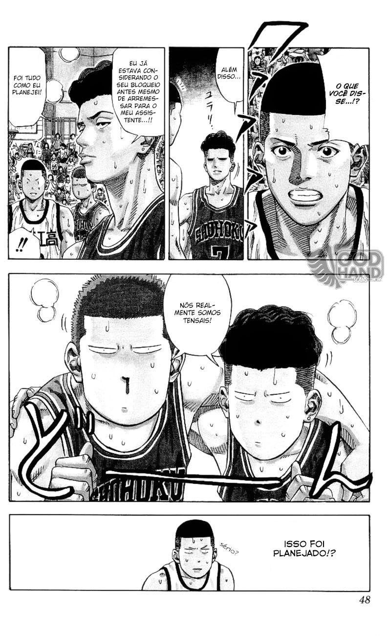 SLAM DUNK Capítulo 227 Página 4