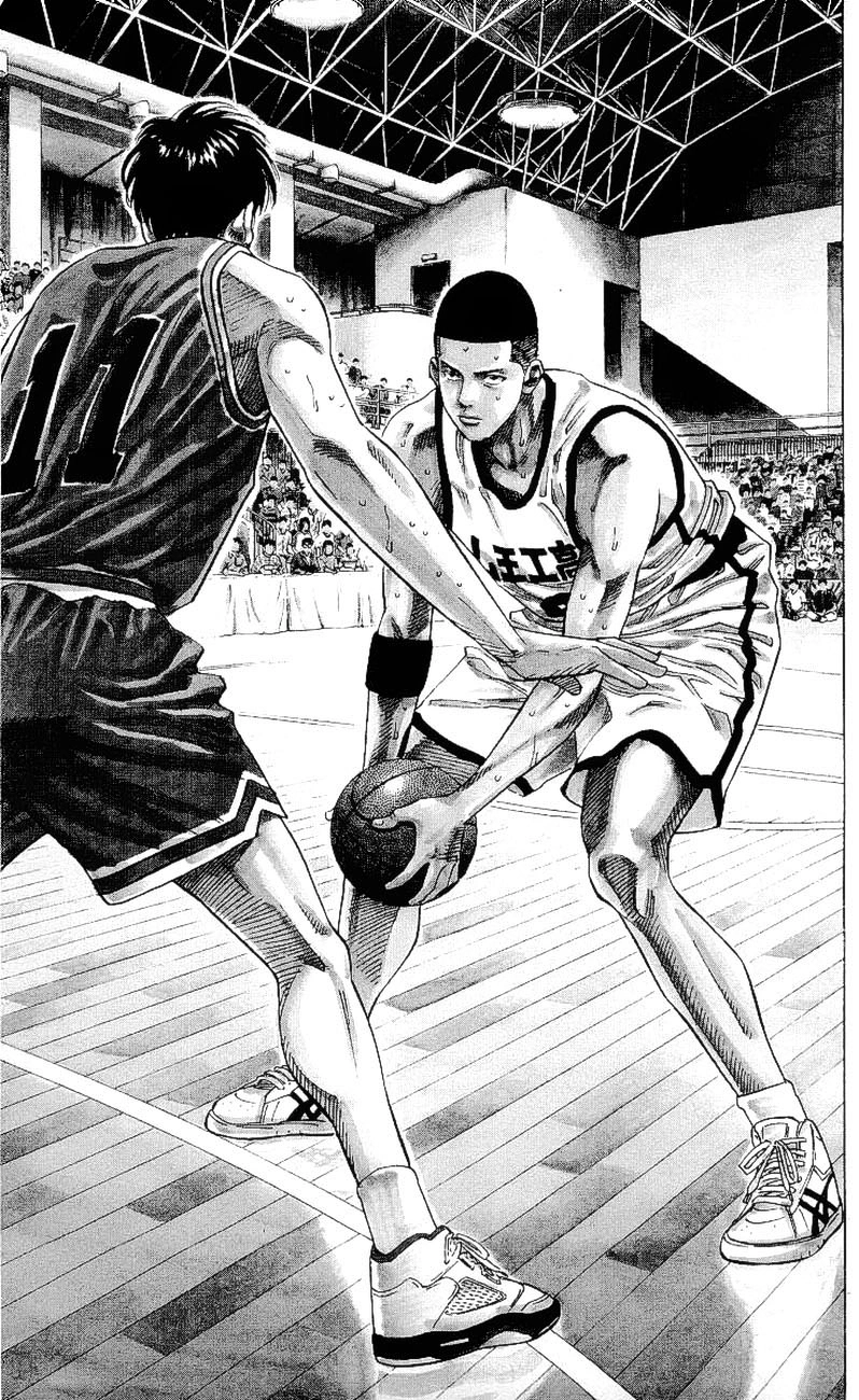 SLAM DUNK Capítulo 227 Página 9
