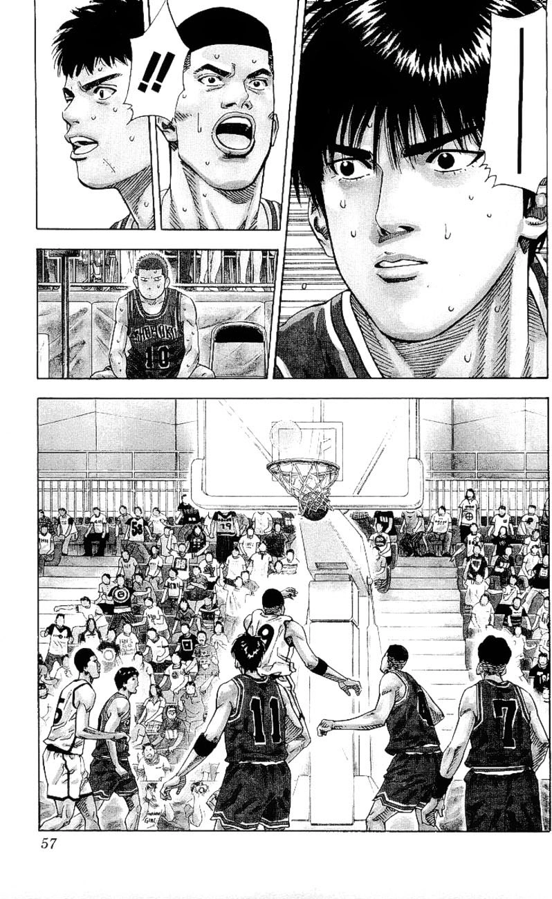 SLAM DUNK Capítulo 227 Página 13