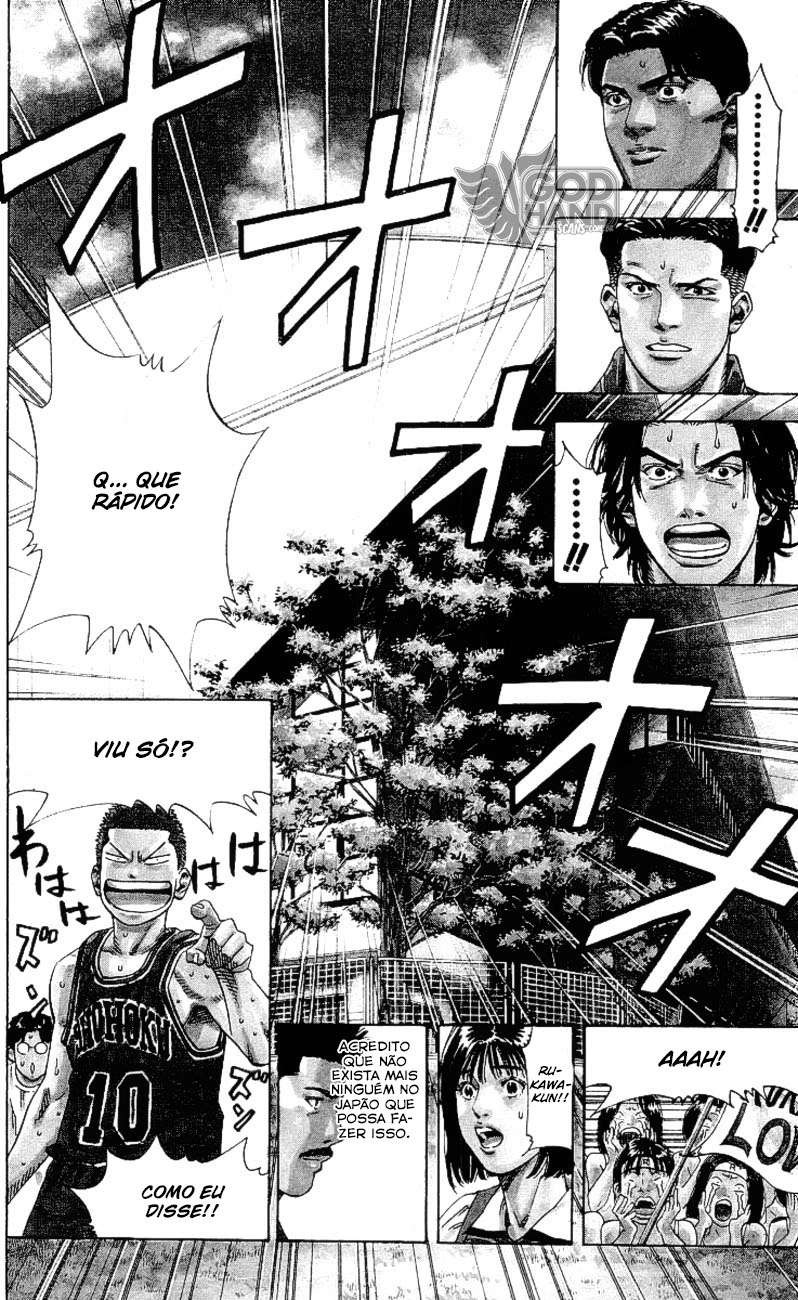 SLAM DUNK Capítulo 227 Página 14