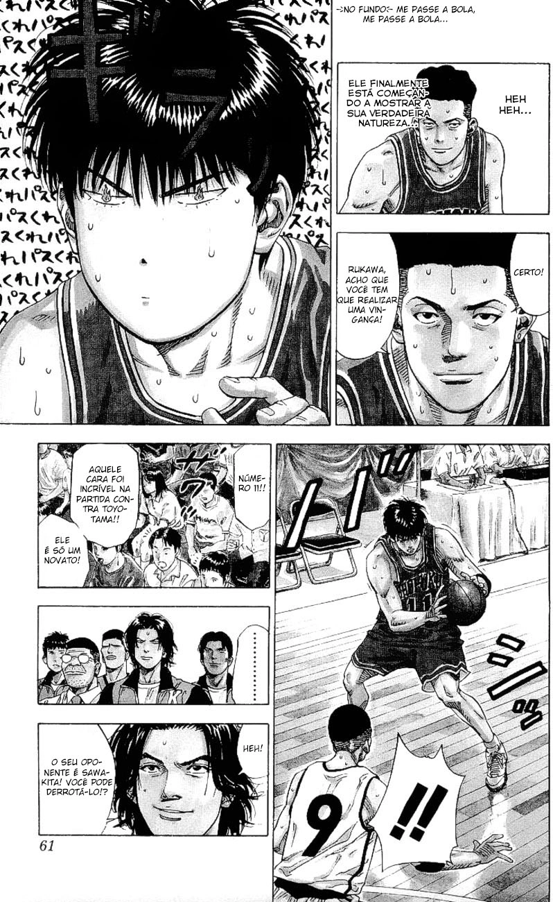 SLAM DUNK Capítulo 227 Página 17