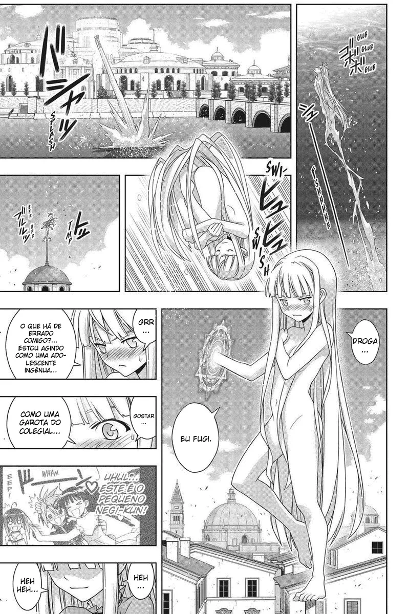 UQ HOLDER! Capítulo 168 Página 14