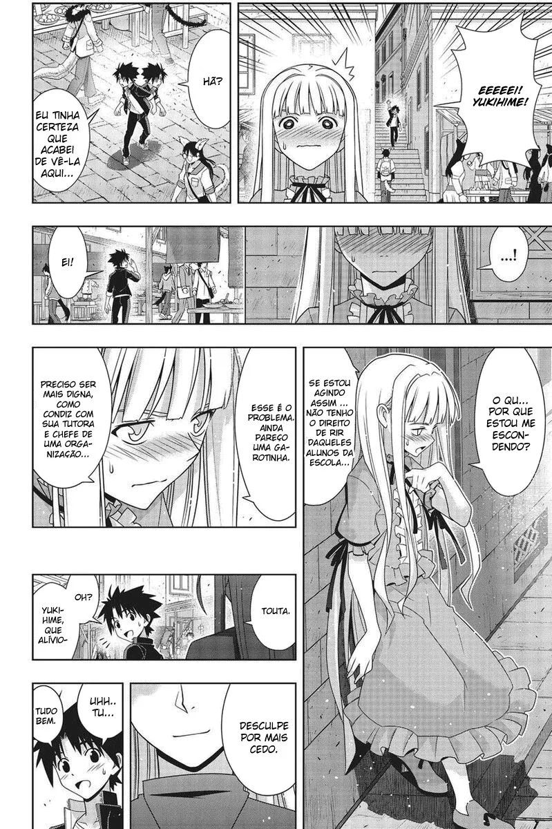 UQ HOLDER! Capítulo 168 Página 17