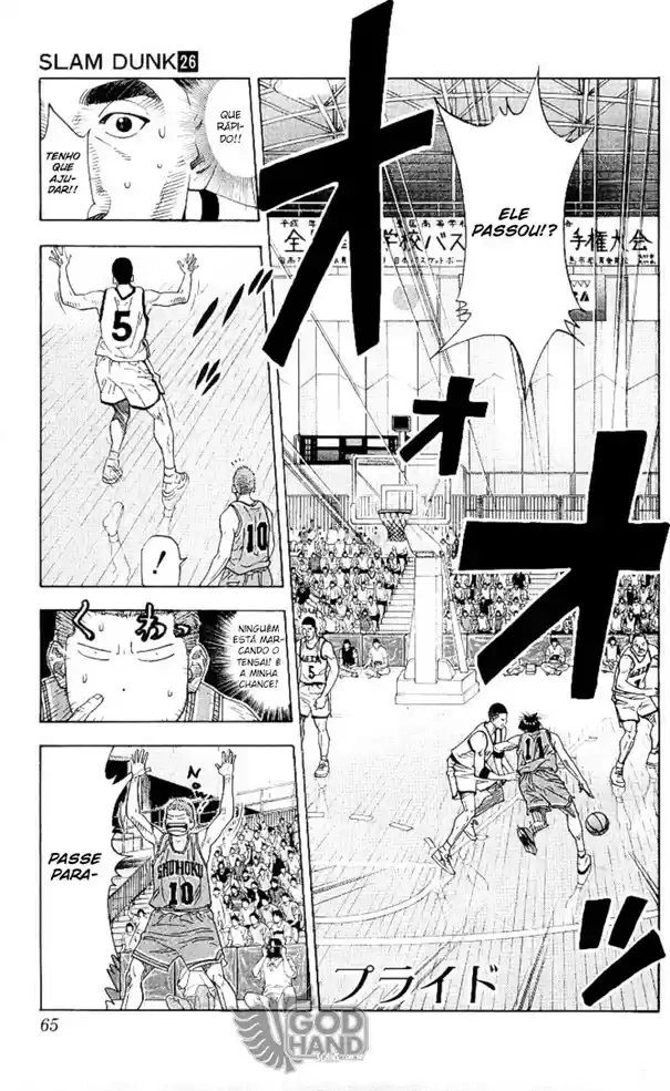 SLAM DUNK Capítulo 228 Página 1