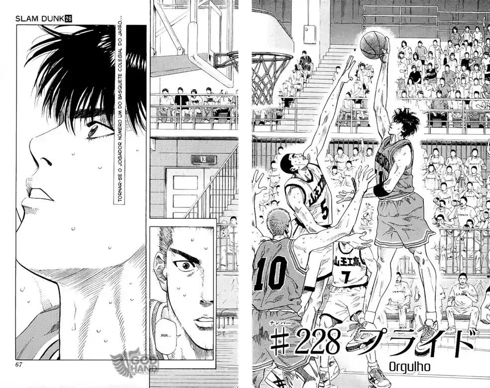 SLAM DUNK Capítulo 228 Página 2