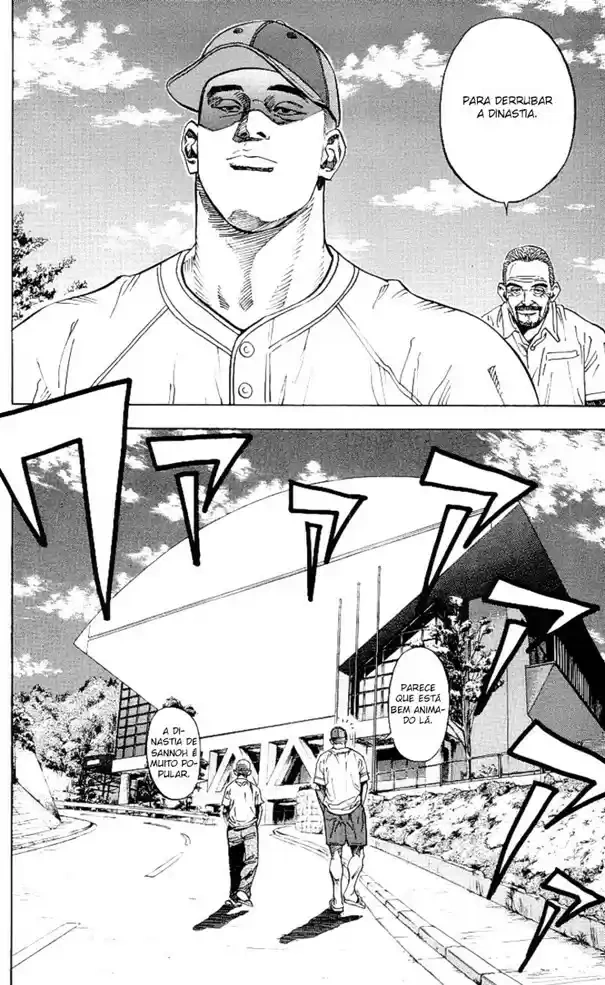 SLAM DUNK Capítulo 228 Página 7