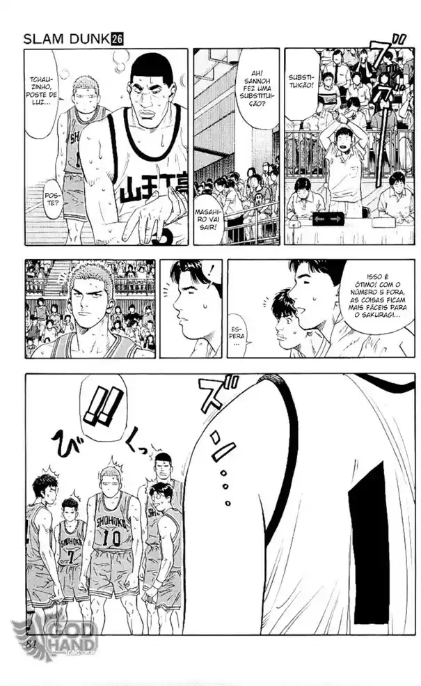 SLAM DUNK Capítulo 228 Página 16
