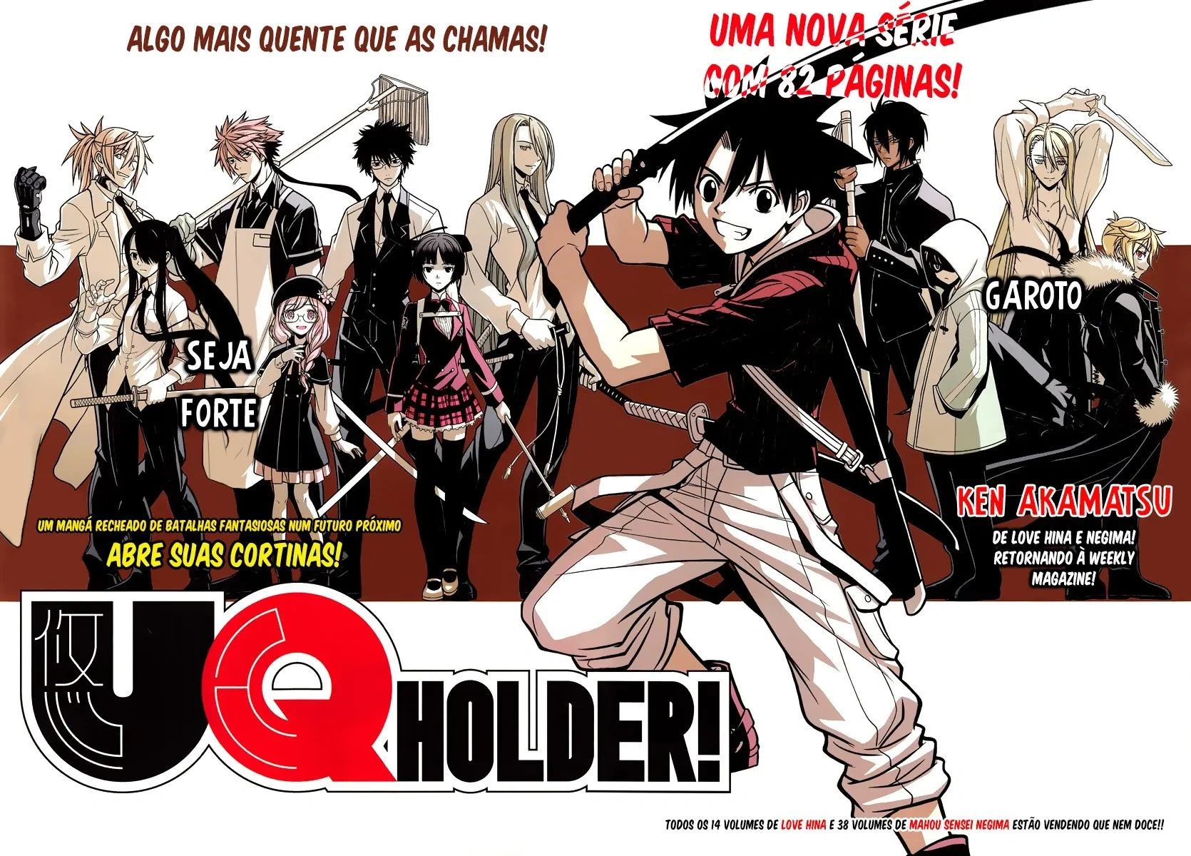 UQ HOLDER! Capítulo 1 Página 6