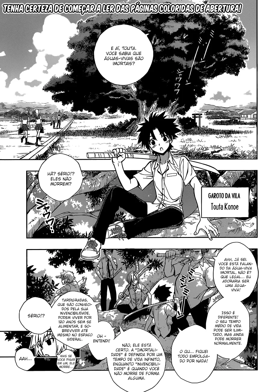 UQ HOLDER! Capítulo 1 Página 7