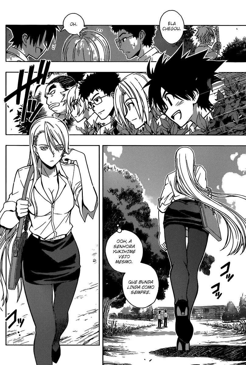 UQ HOLDER! Capítulo 1 Página 8