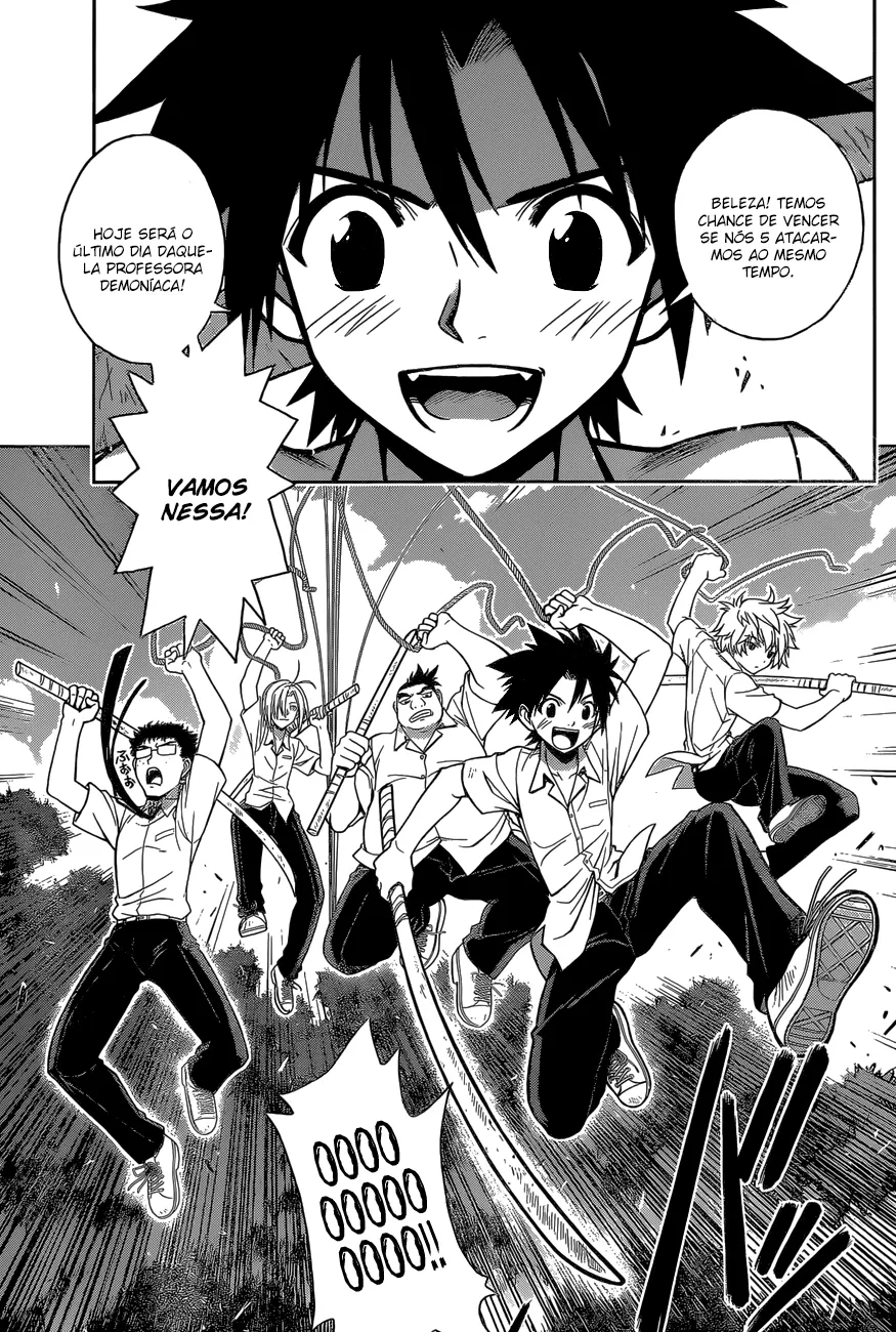 UQ HOLDER! Capítulo 1 Página 9