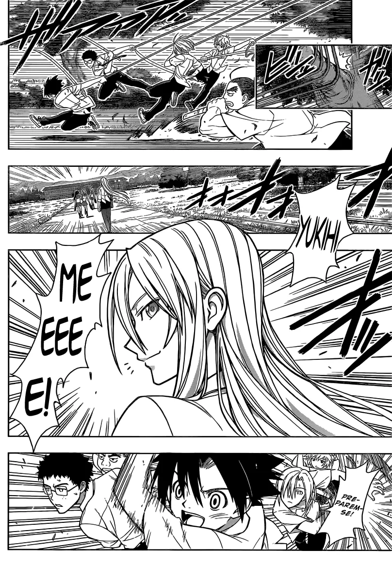 UQ HOLDER! Capítulo 1 Página 10