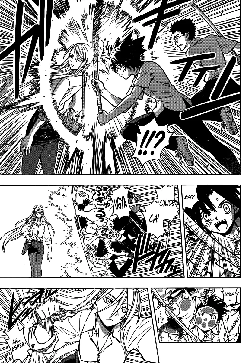 UQ HOLDER! Capítulo 1 Página 11