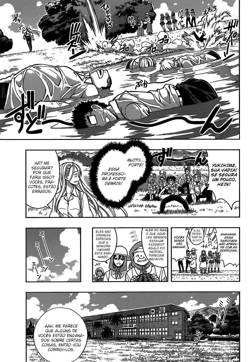 UQ HOLDER! Capítulo 1 Página 13