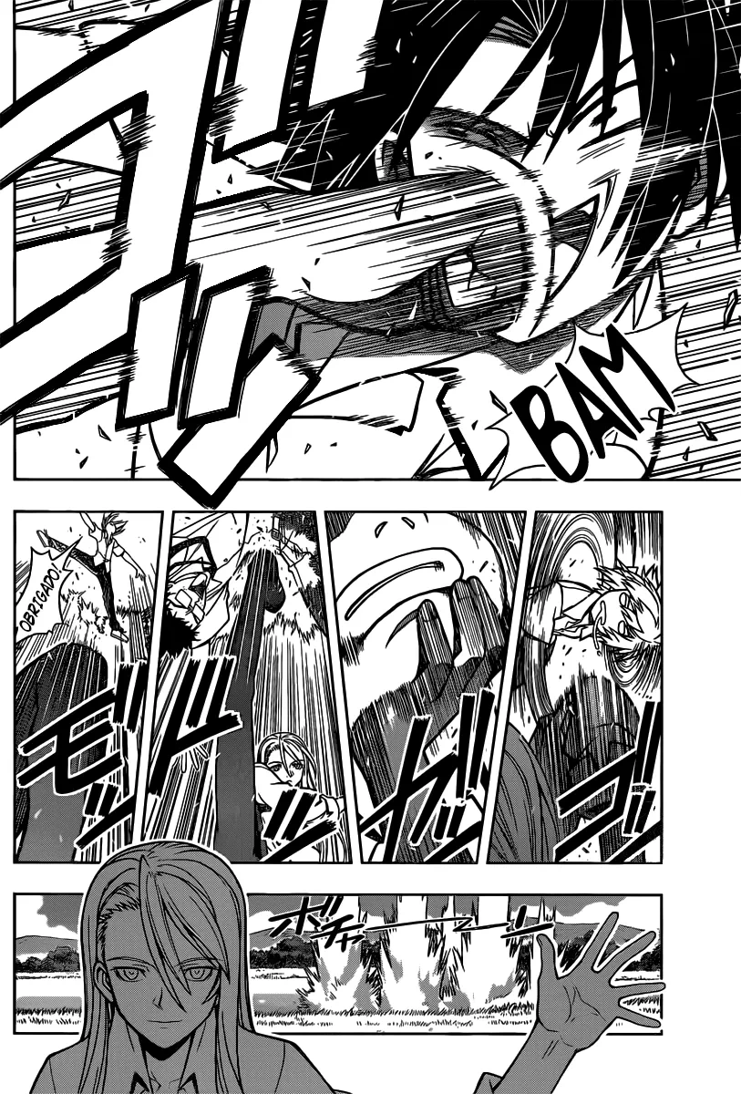 UQ HOLDER! Capítulo 1 Página 12