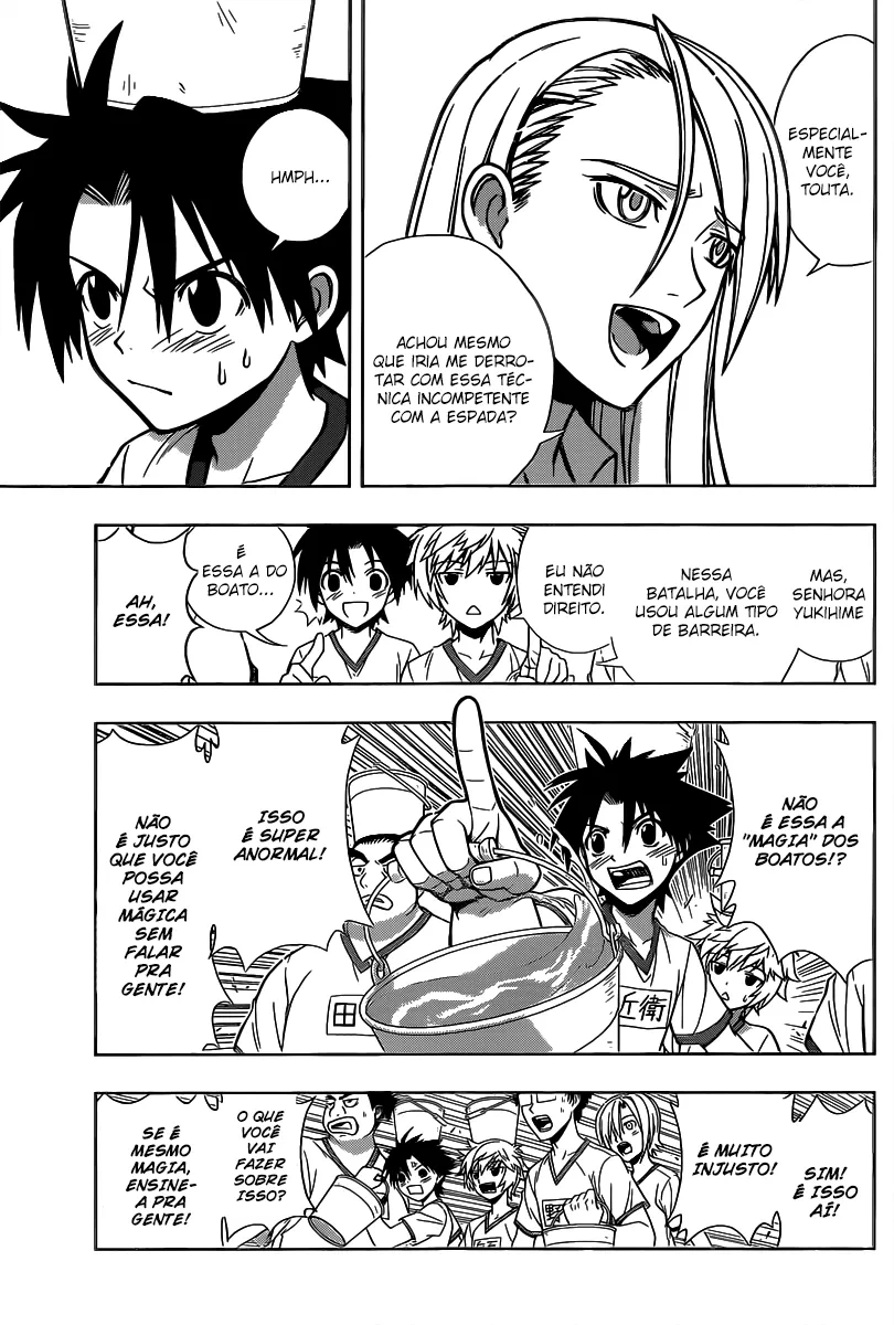 UQ HOLDER! Capítulo 1 Página 15