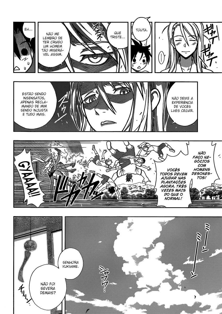 UQ HOLDER! Capítulo 1 Página 16