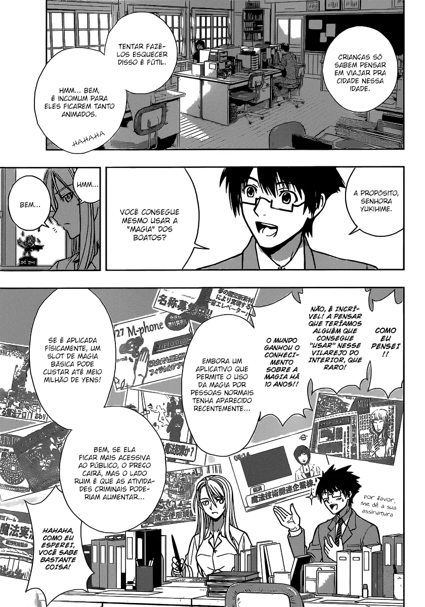 UQ HOLDER! Capítulo 1 Página 17