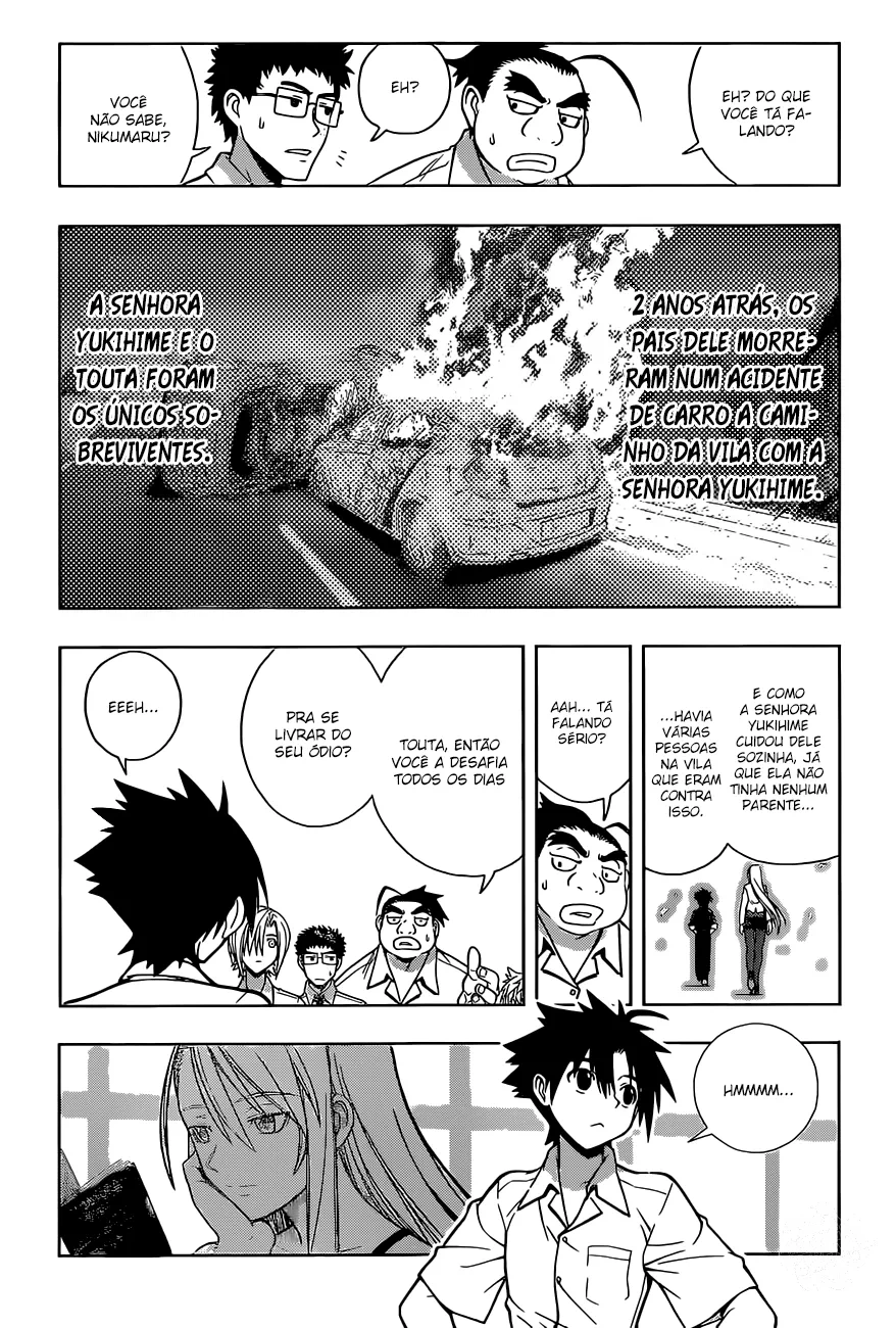 UQ HOLDER! Capítulo 1 Página 21