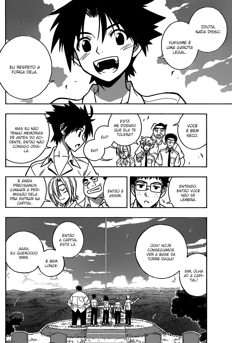 UQ HOLDER! Capítulo 1 Página 22