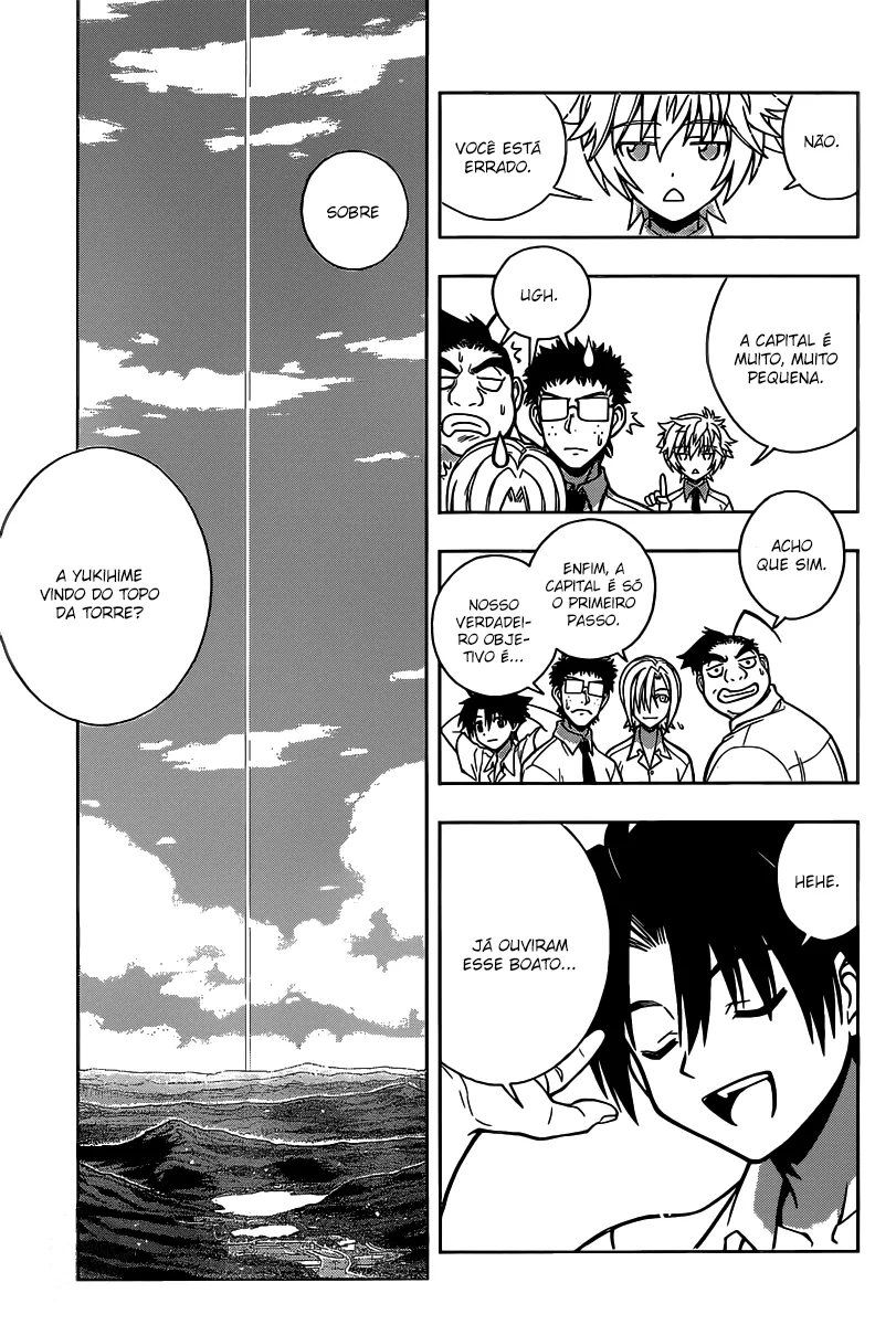 UQ HOLDER! Capítulo 1 Página 23