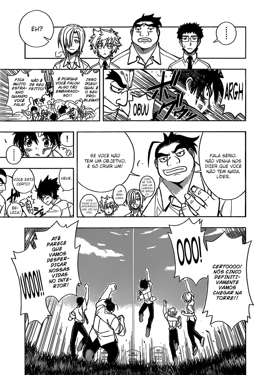 UQ HOLDER! Capítulo 1 Página 26