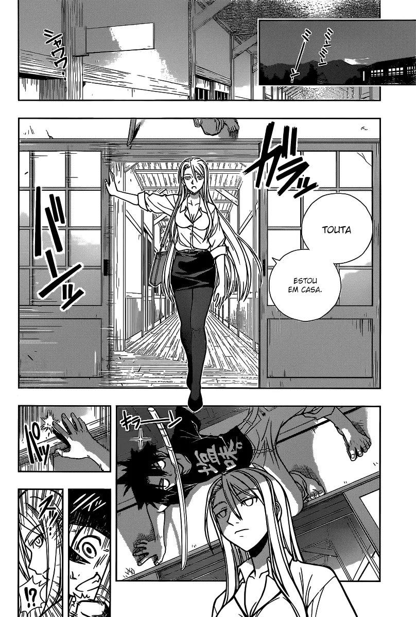 UQ HOLDER! Capítulo 1 Página 27