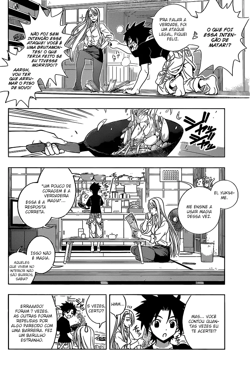 UQ HOLDER! Capítulo 1 Página 29