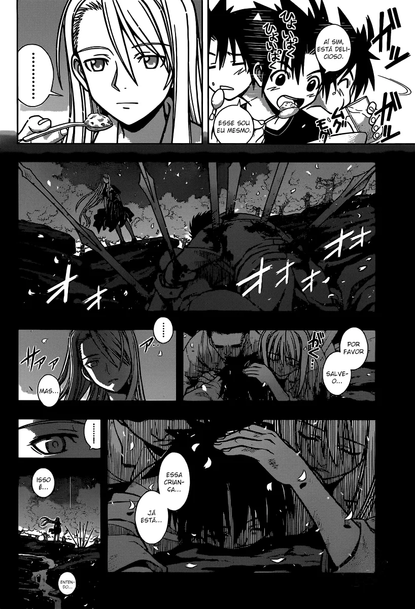 UQ HOLDER! Capítulo 1 Página 31