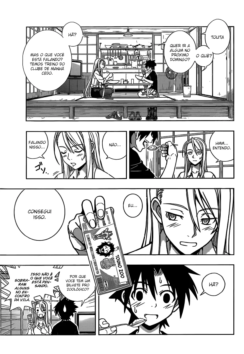 UQ HOLDER! Capítulo 1 Página 34