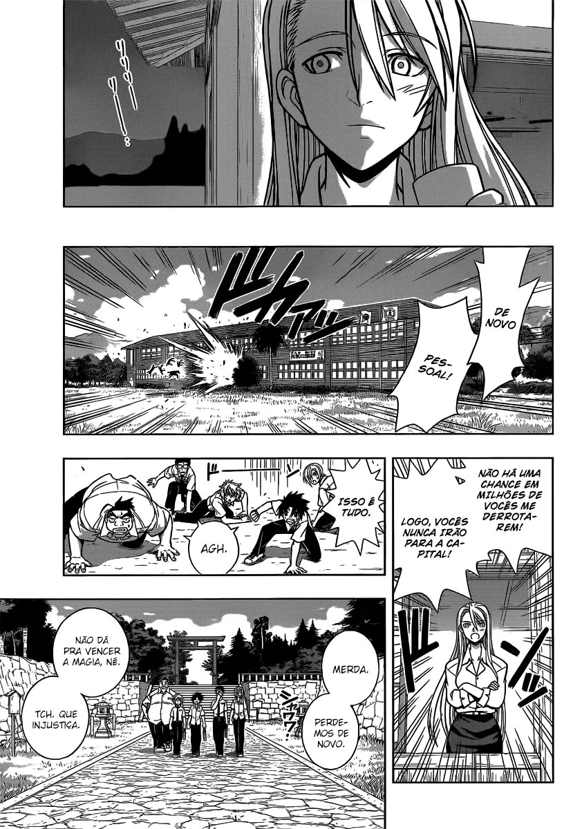 UQ HOLDER! Capítulo 1 Página 36