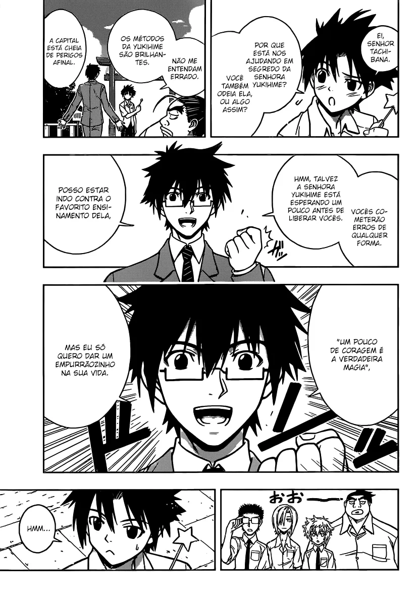 UQ HOLDER! Capítulo 1 Página 38