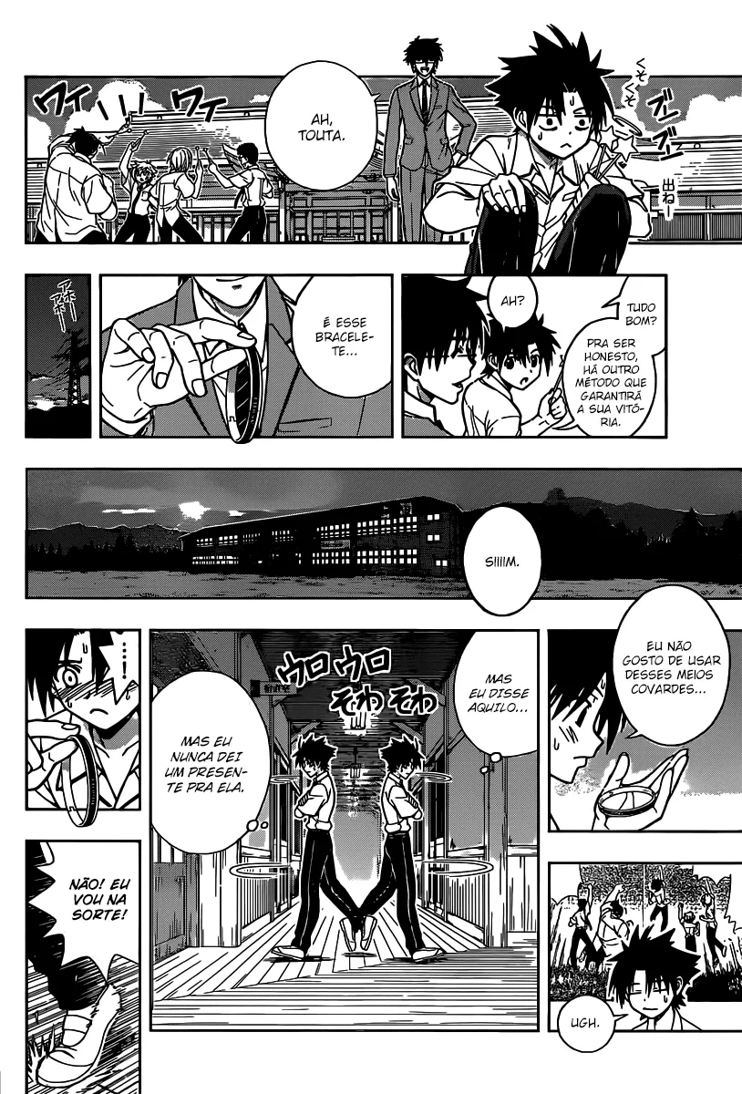 UQ HOLDER! Capítulo 1 Página 39