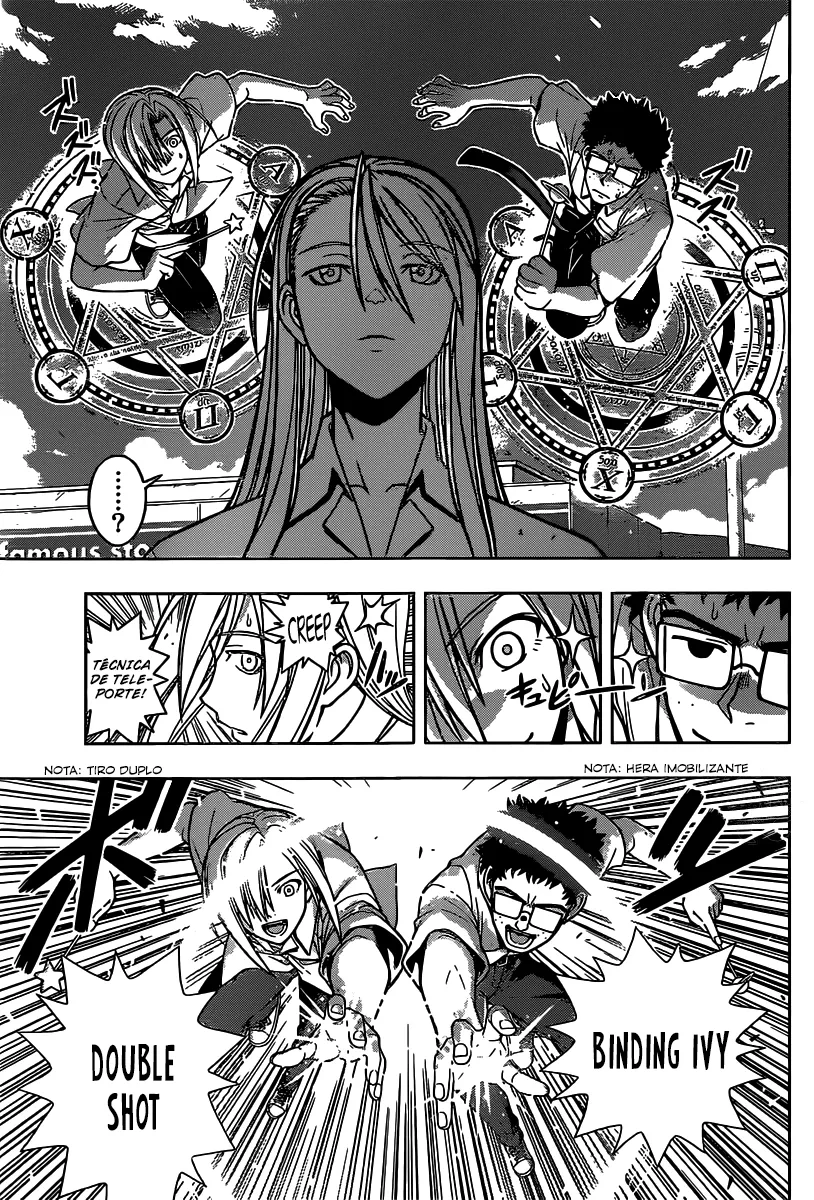 UQ HOLDER! Capítulo 1 Página 42