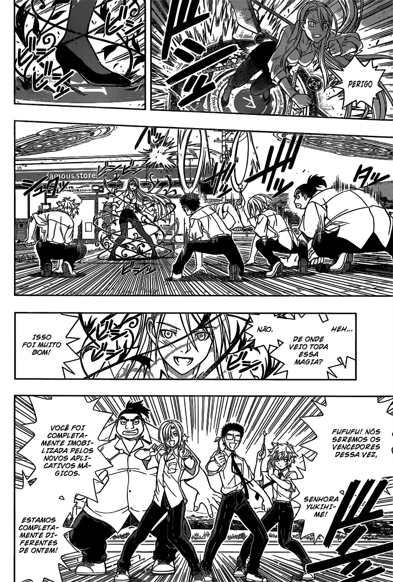 UQ HOLDER! Capítulo 1 Página 43