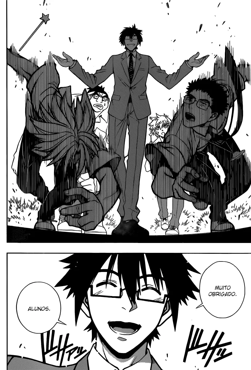 UQ HOLDER! Capítulo 1 Página 45