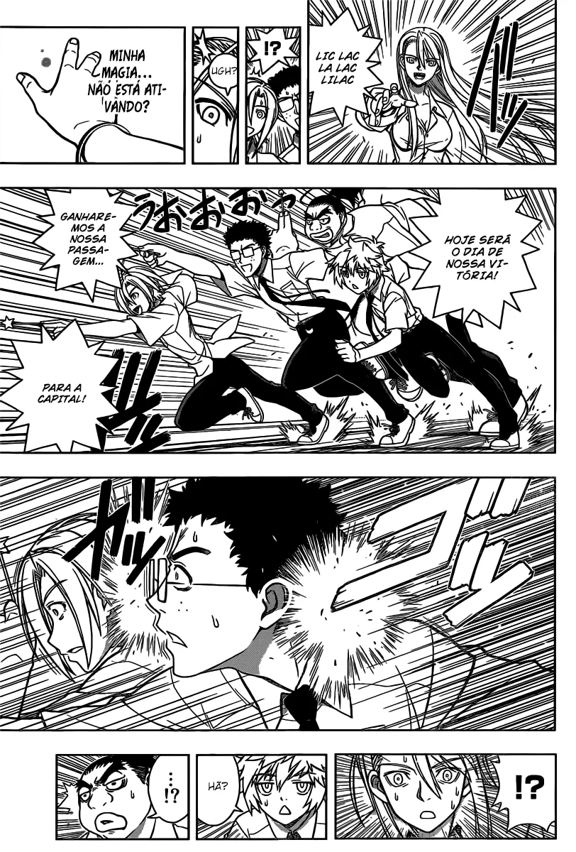 UQ HOLDER! Capítulo 1 Página 44