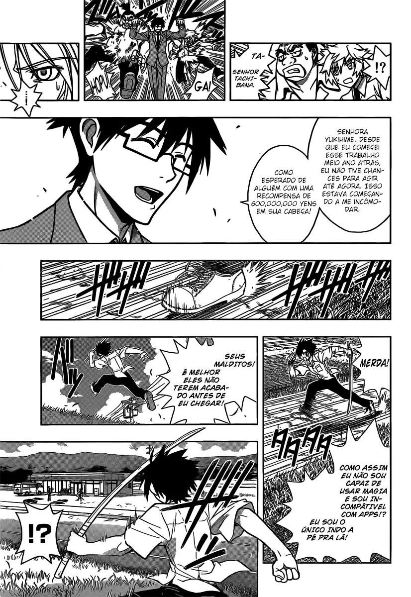 UQ HOLDER! Capítulo 1 Página 46