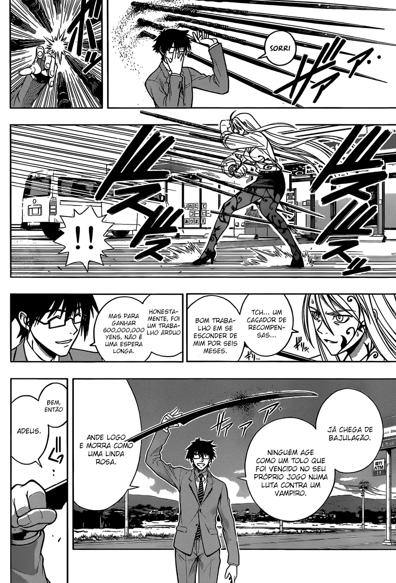 UQ HOLDER! Capítulo 1 Página 47