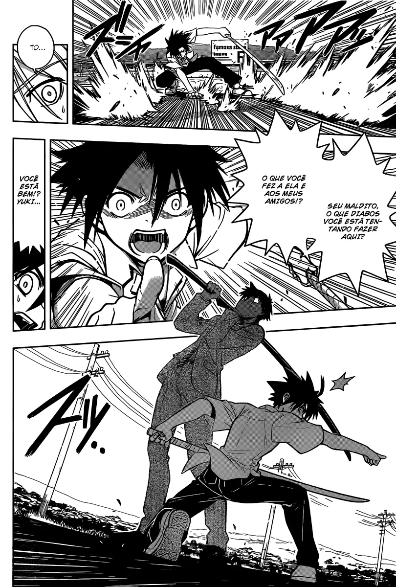 UQ HOLDER! Capítulo 1 Página 49