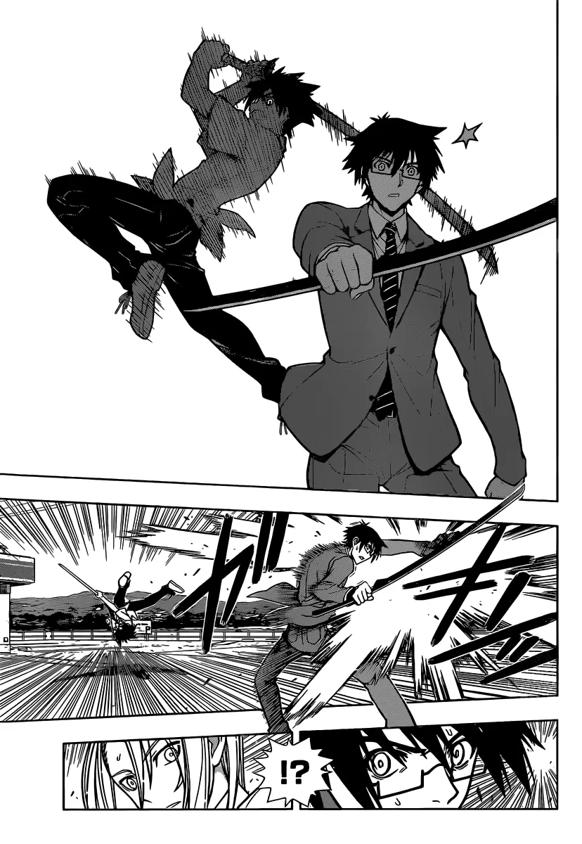 UQ HOLDER! Capítulo 1 Página 48